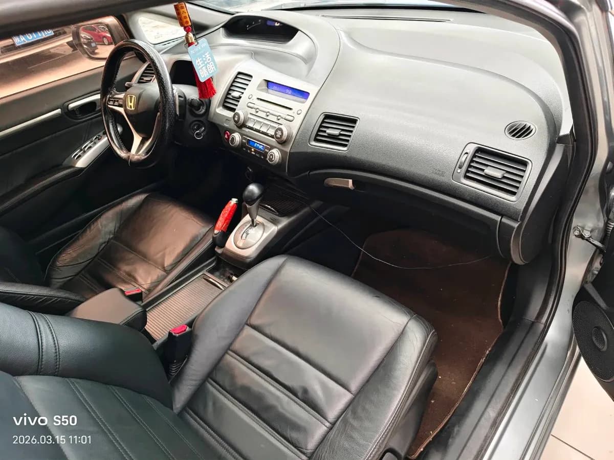 Honda Civic 2009 4