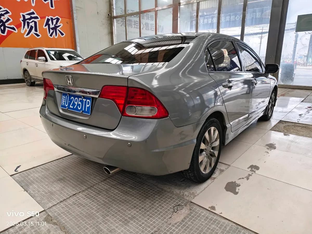 Honda Civic 2009 10