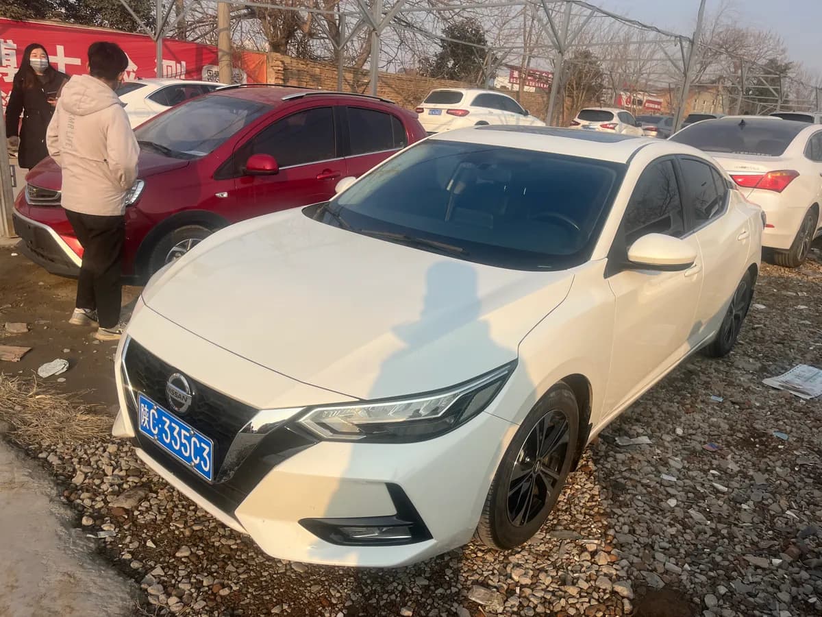 Nissan Sylphy 2021