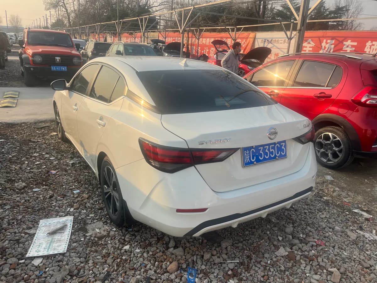 Nissan Sylphy 2021 7