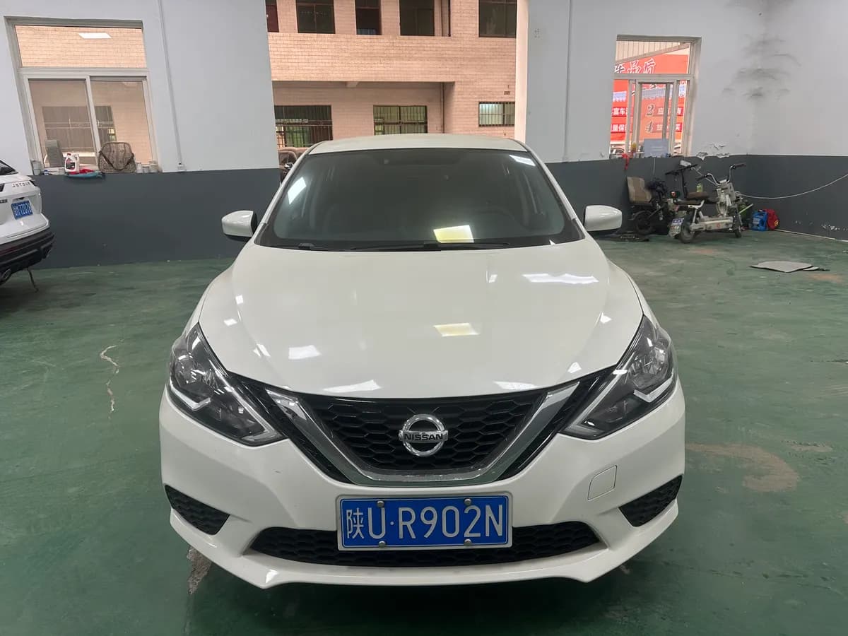 Nissan Sylphy 2021 2