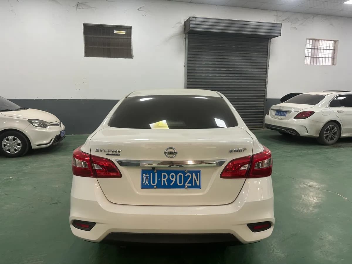 Nissan Sylphy 2021 5