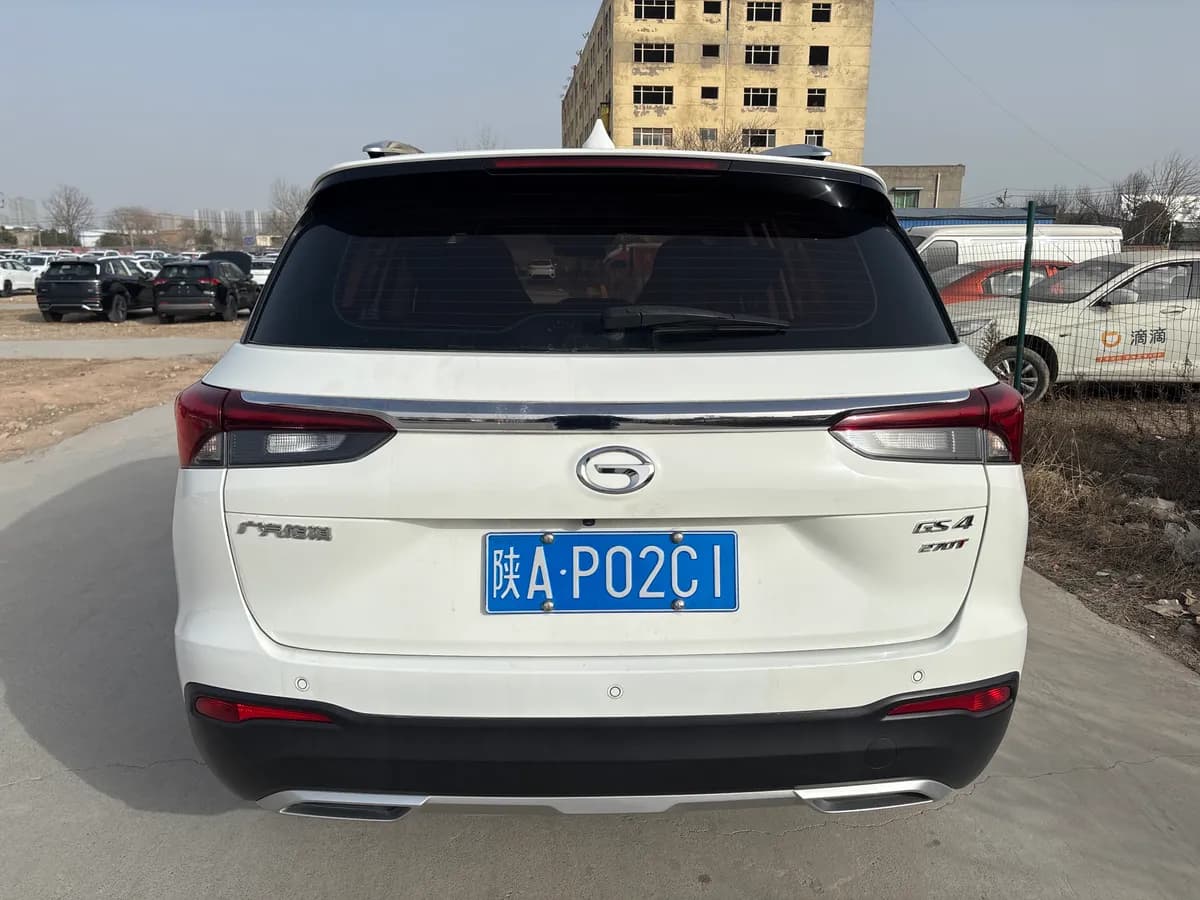 GAC Trumpchi GS4 2020 5