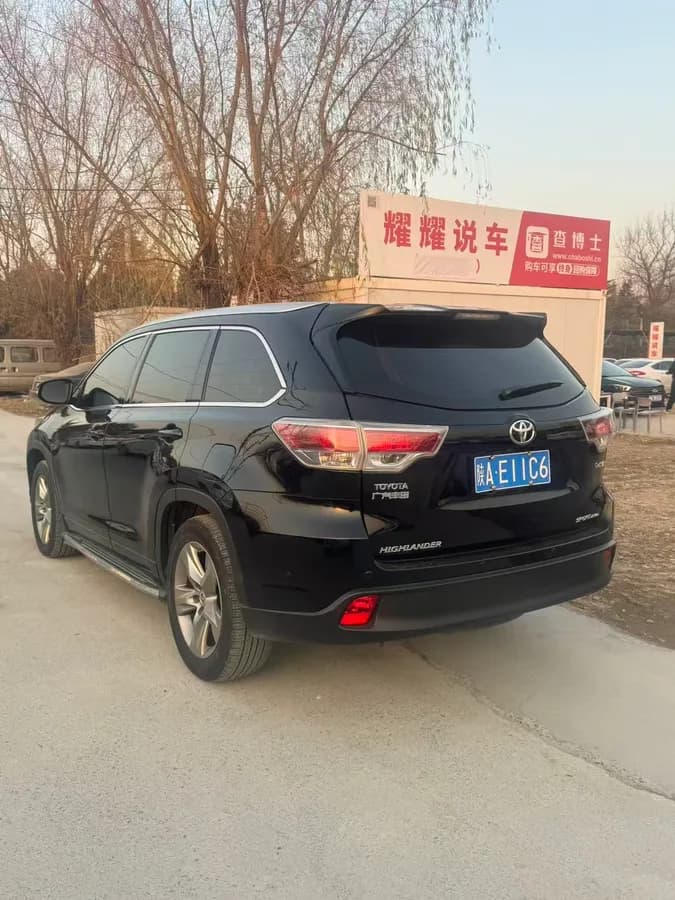 Toyota Highlander 2015 7