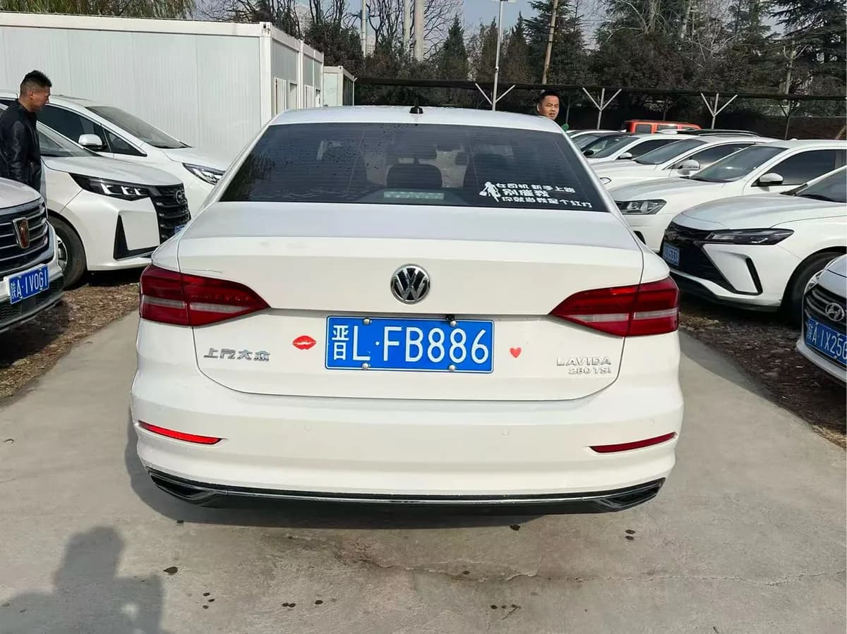 Volkswagen Lamando 2019 6