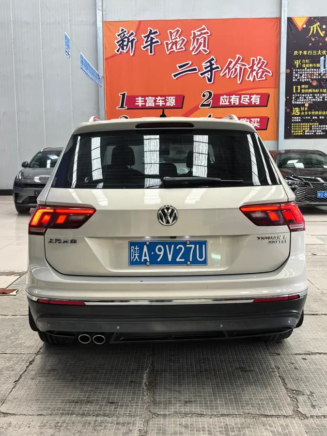 Volkswagen Tiguan L 2019 10