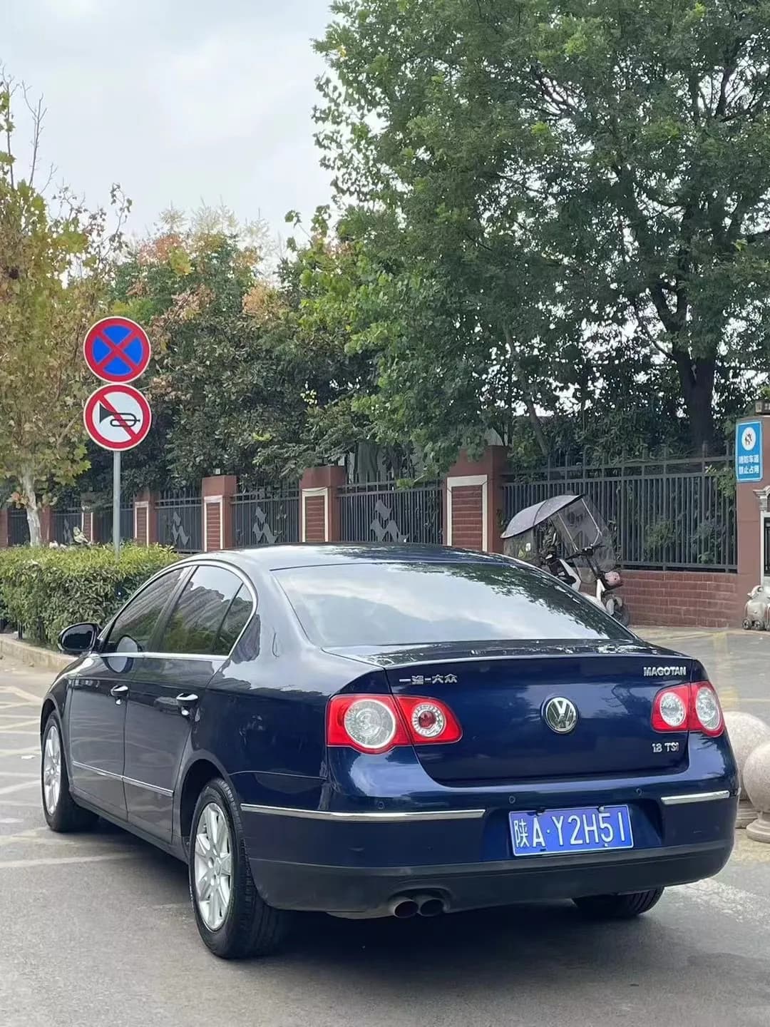 Volkswagen Magotan 2007 7