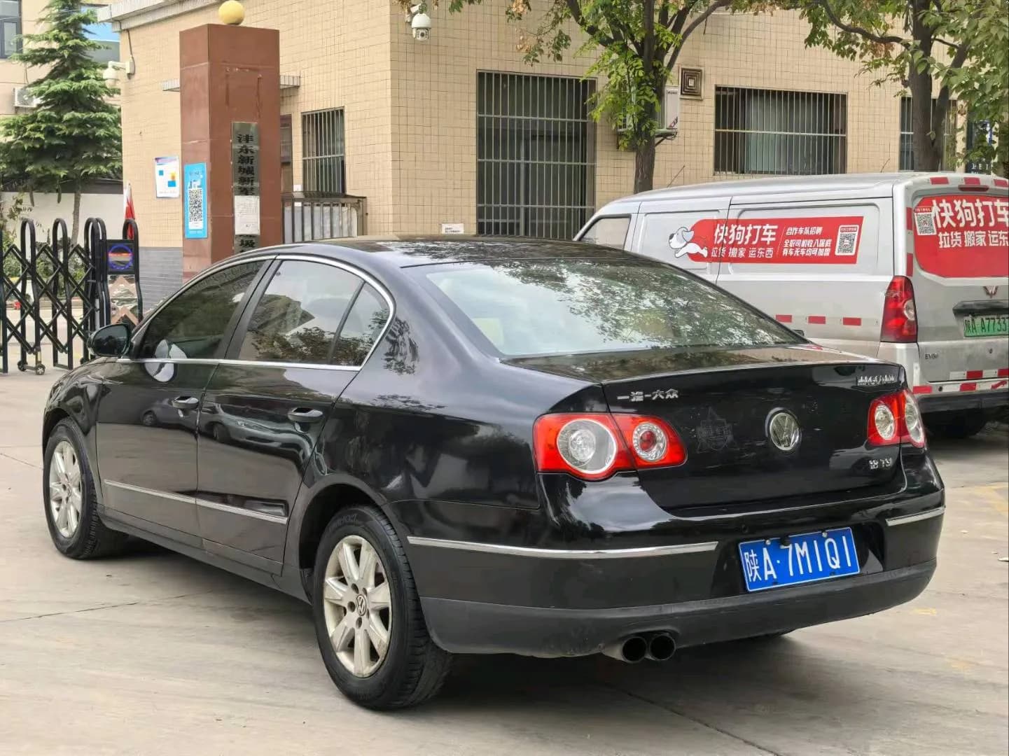 Volkswagen Magotan 2008 7