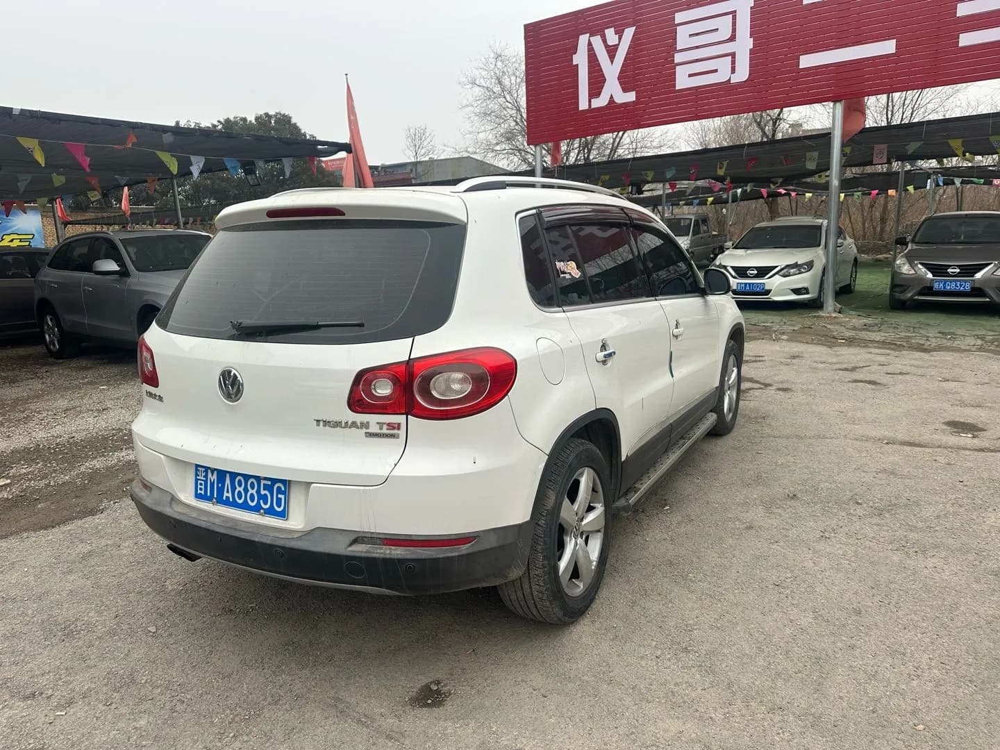 Volkswagen Tiguan 2010 3