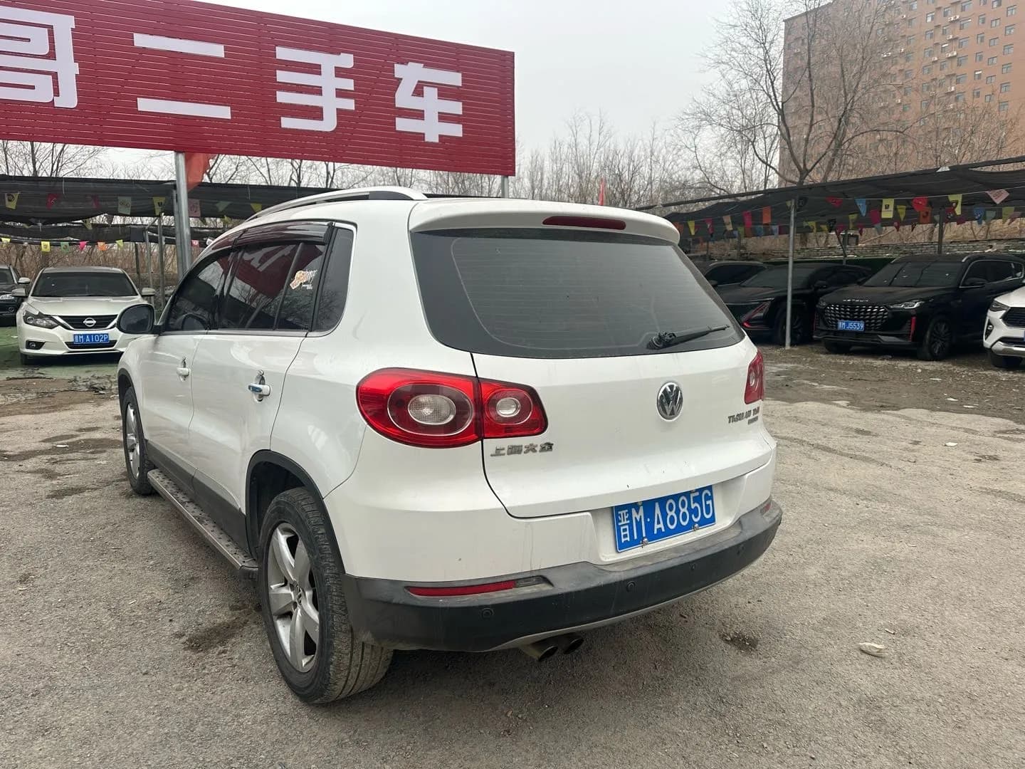 Volkswagen Tiguan 2010 4