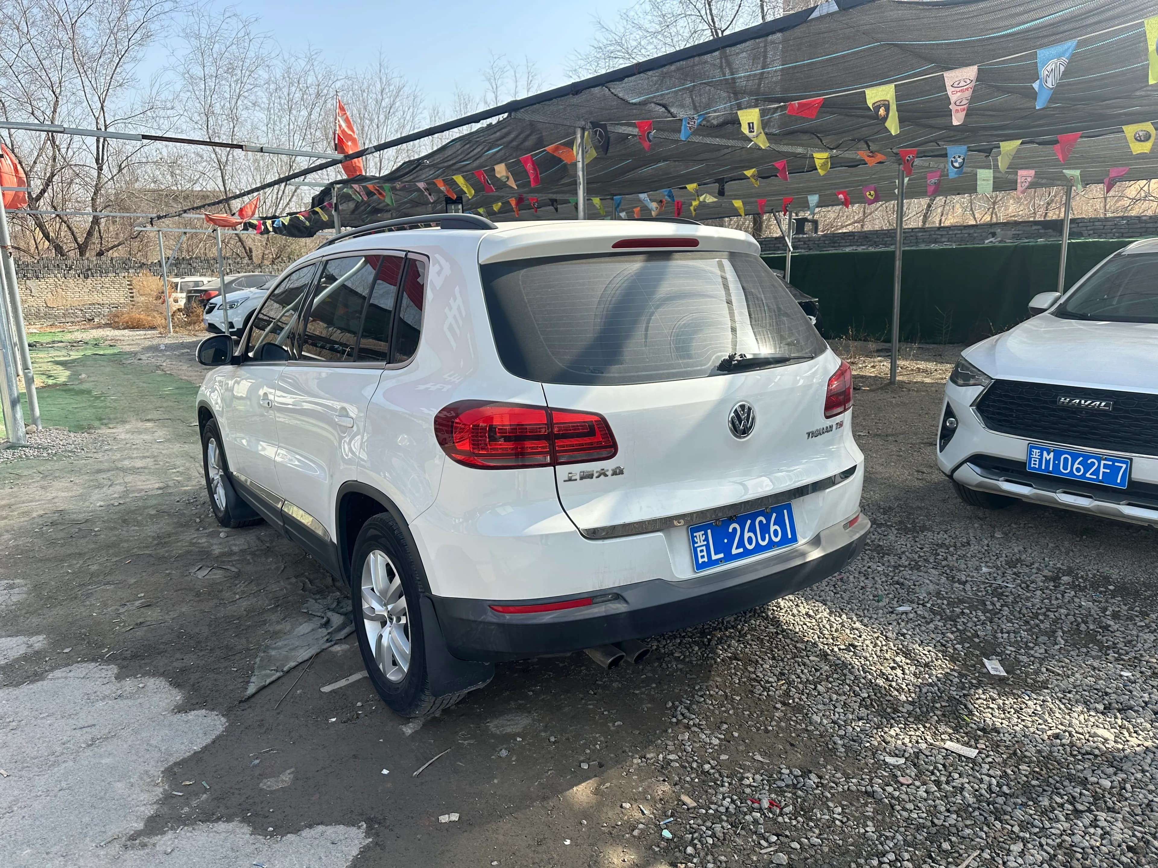 Volkswagen Tiguan 2015 3