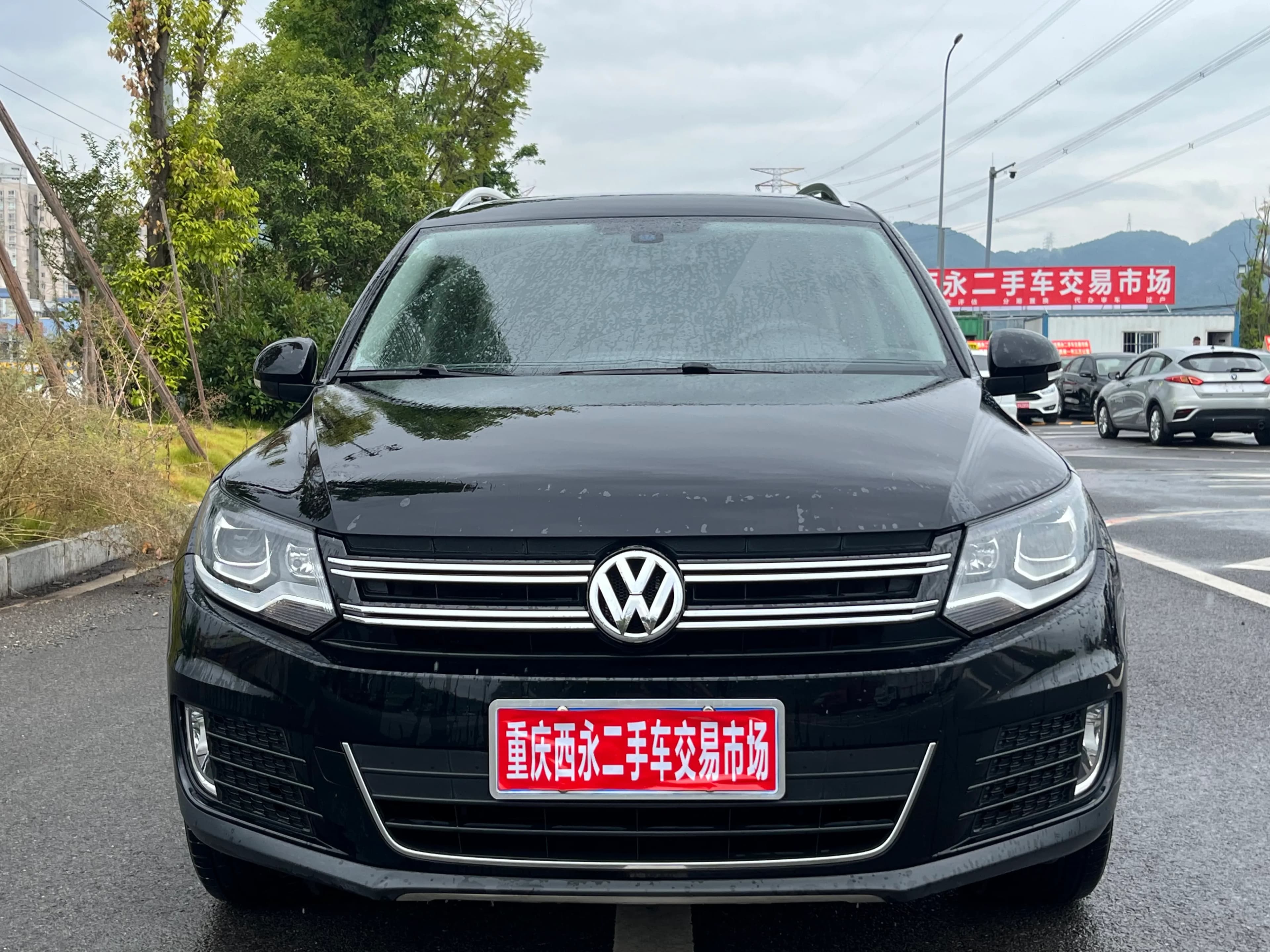 Volkswagen Tiguan 2015