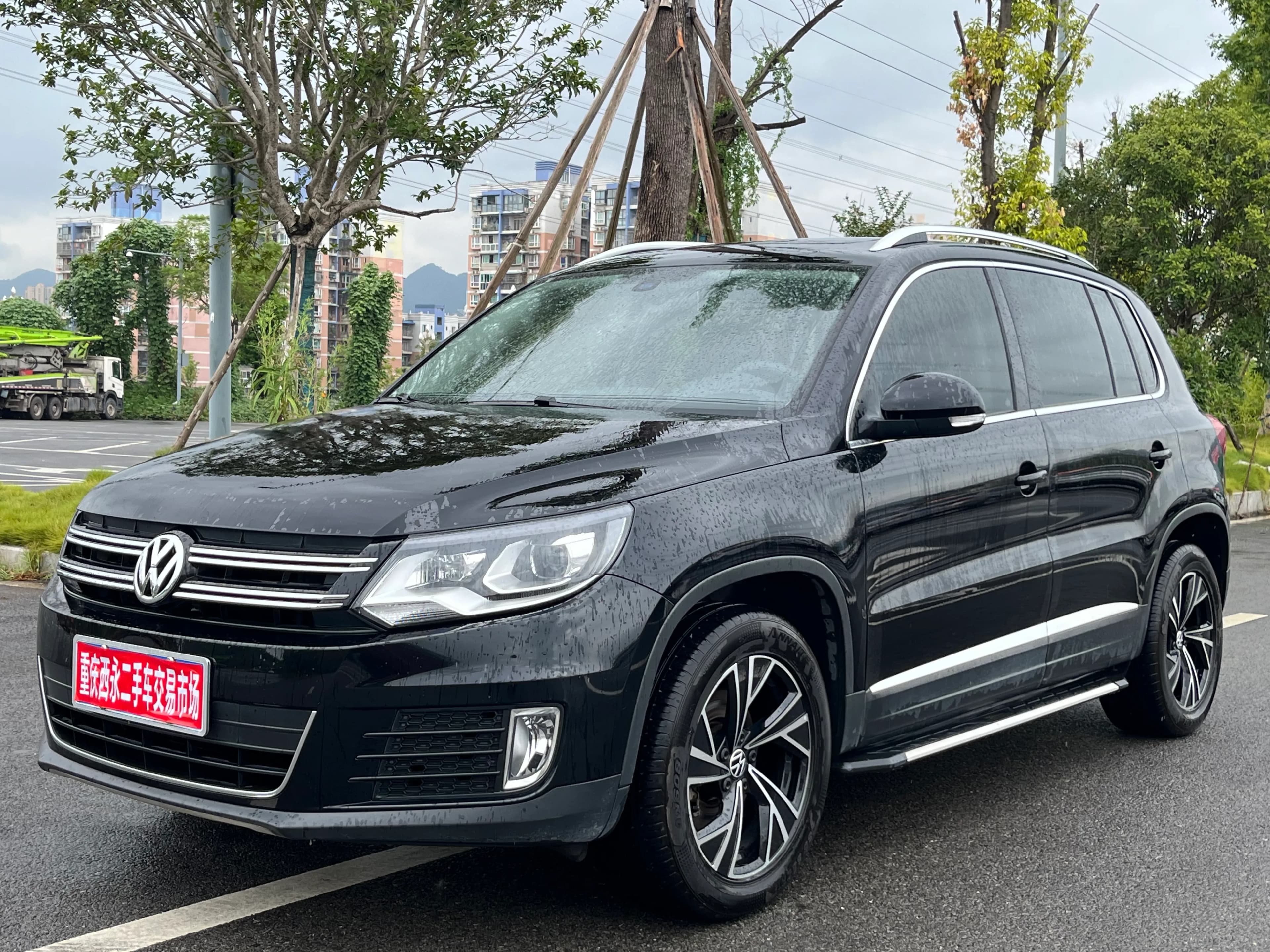 Volkswagen Tiguan 2015 3