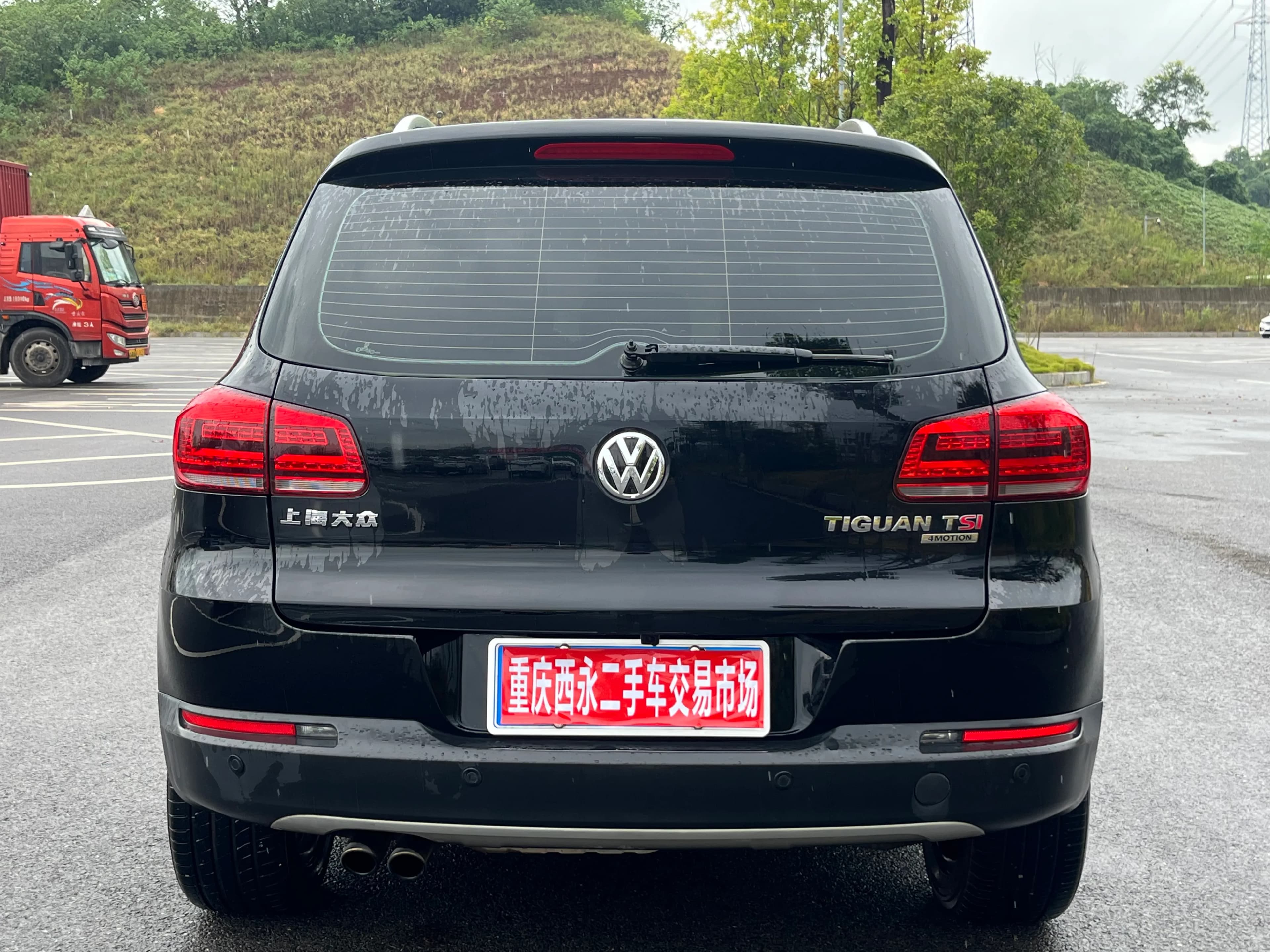 Volkswagen Tiguan 2015 4