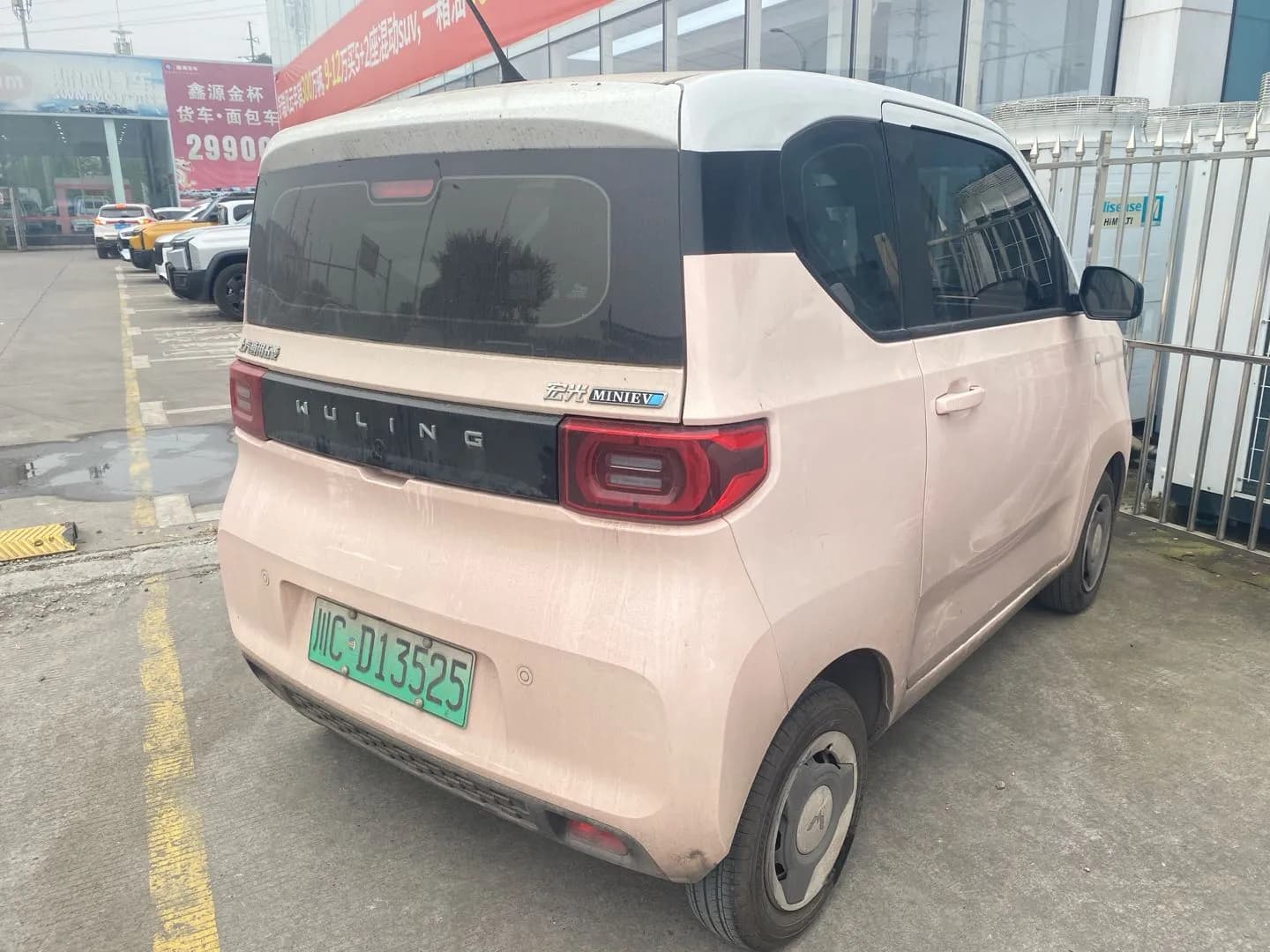 Wuling Hongguang MINIEV 2020 4