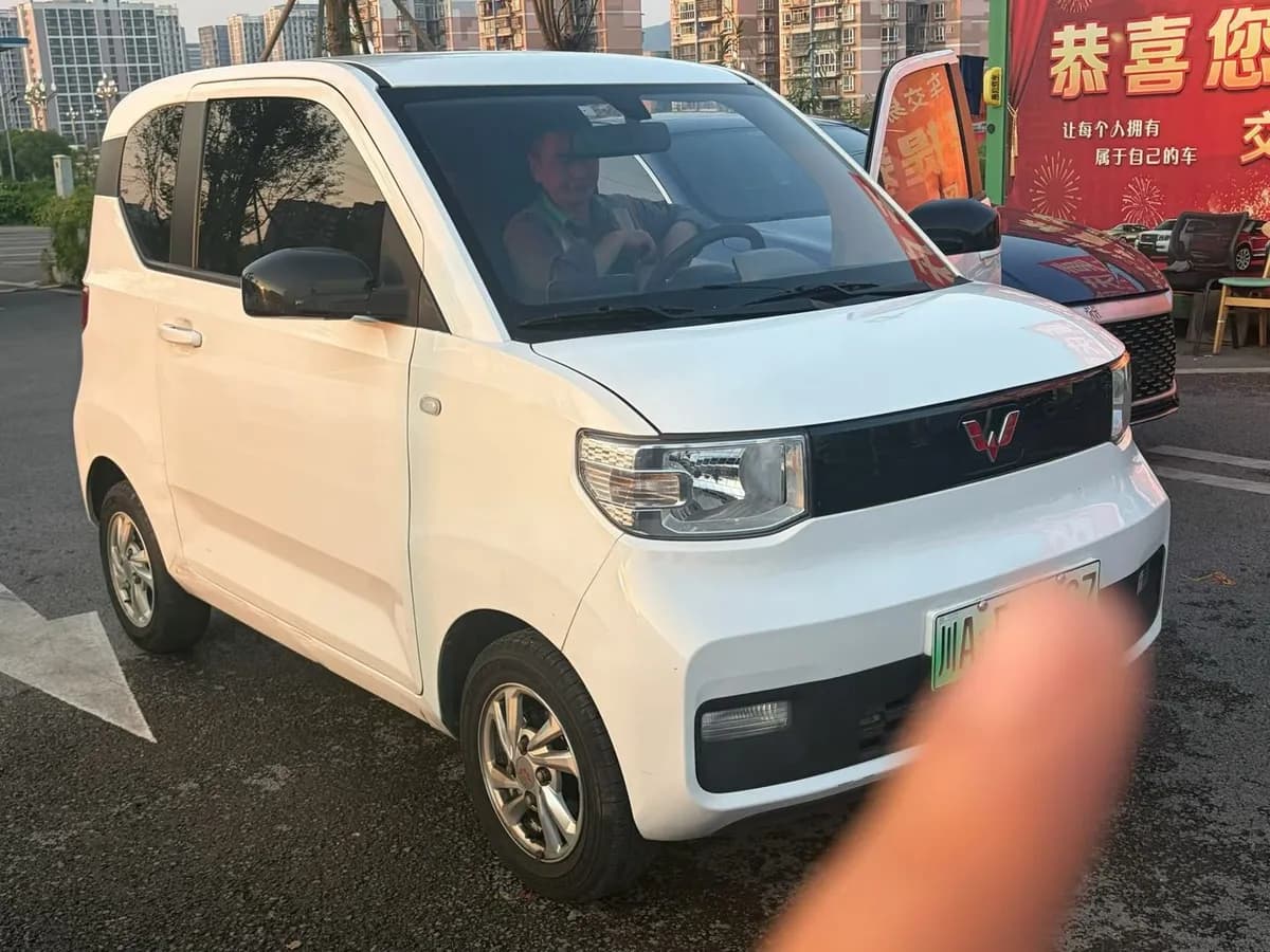 Wuling Hongguang MINIEV 2020