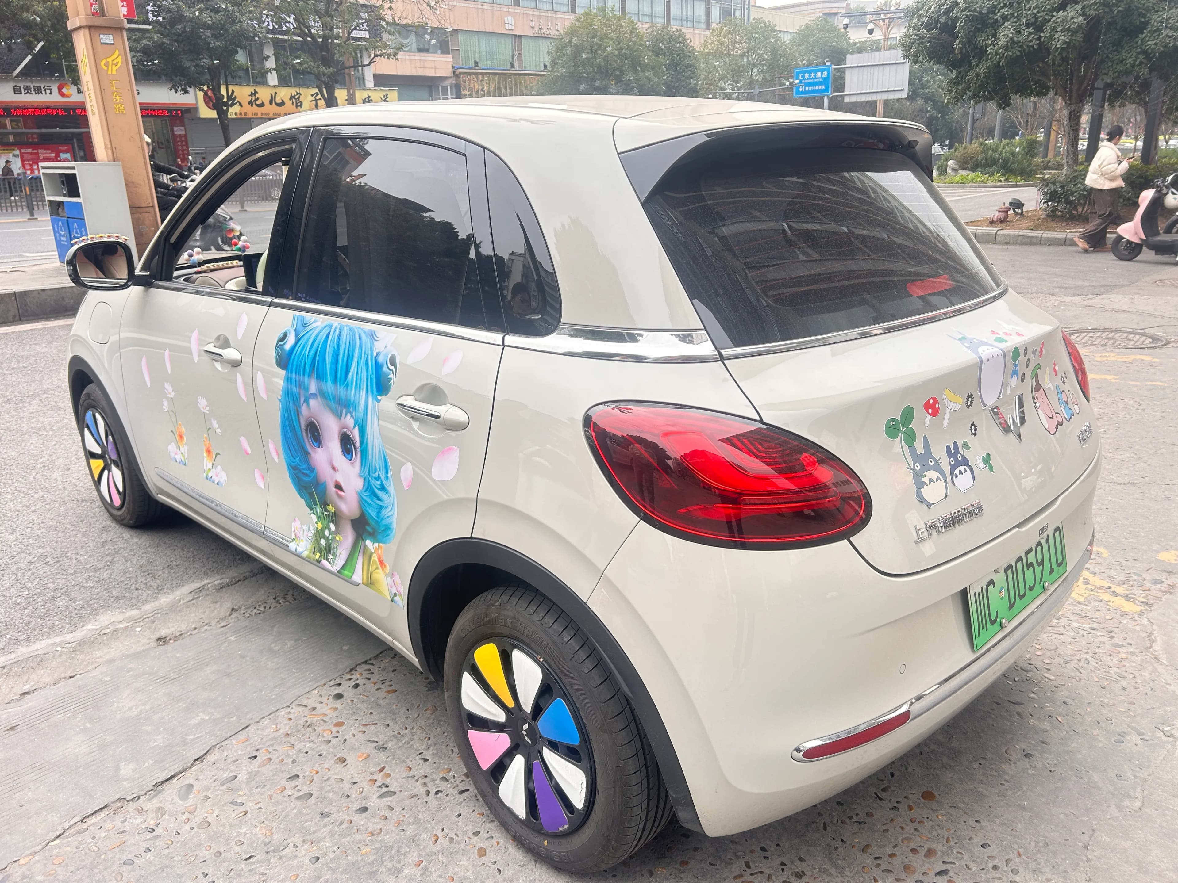 Wuling 2023 3