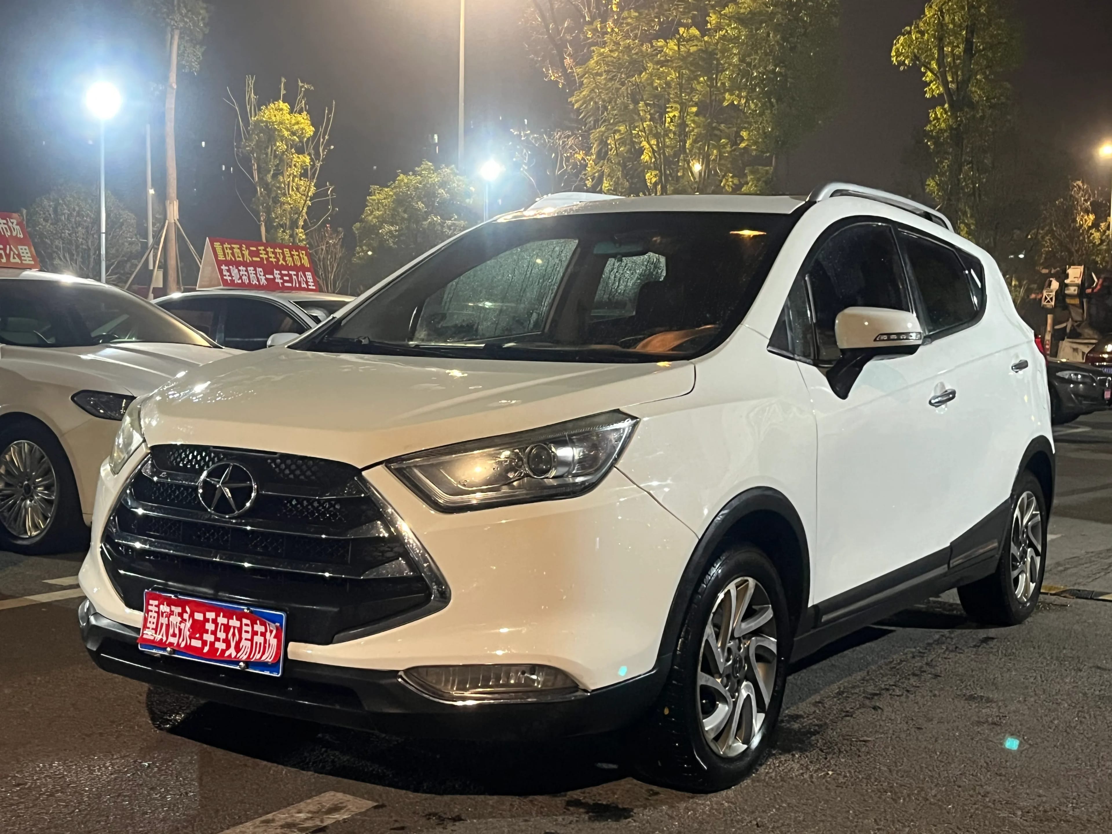 JAC S3 2016 3