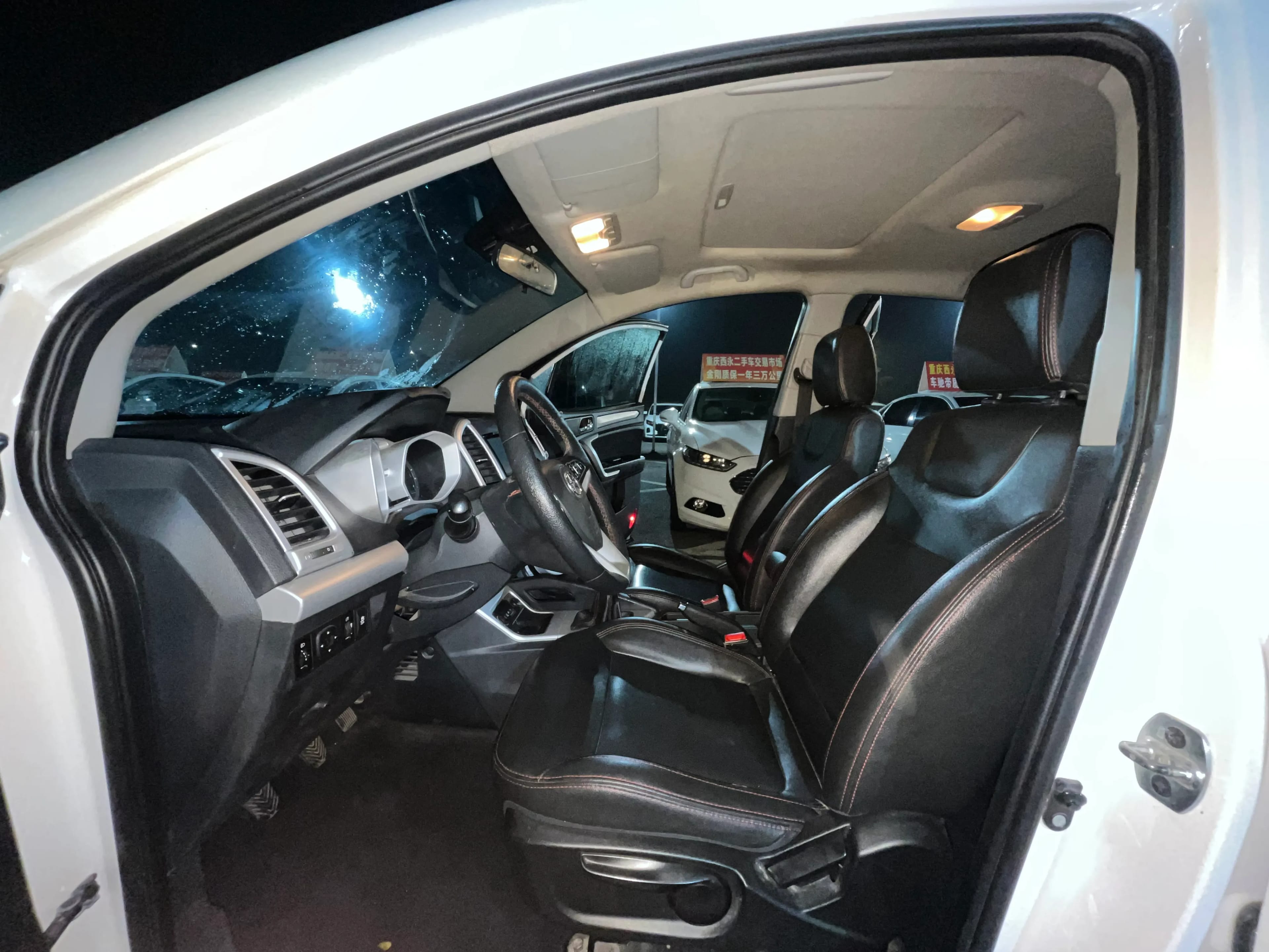 JAC S3 2016 7