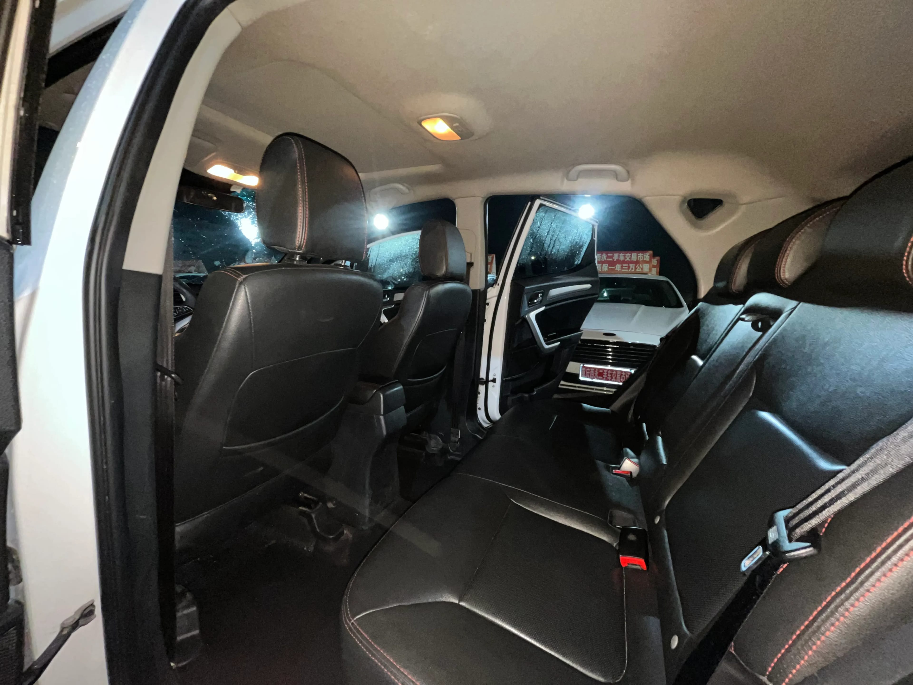 JAC S3 2016 8