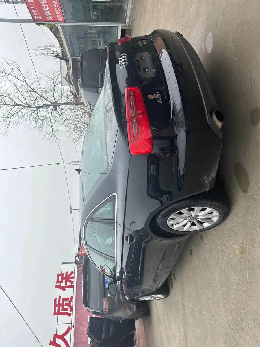 Audi A6L 2012 TFSI 4