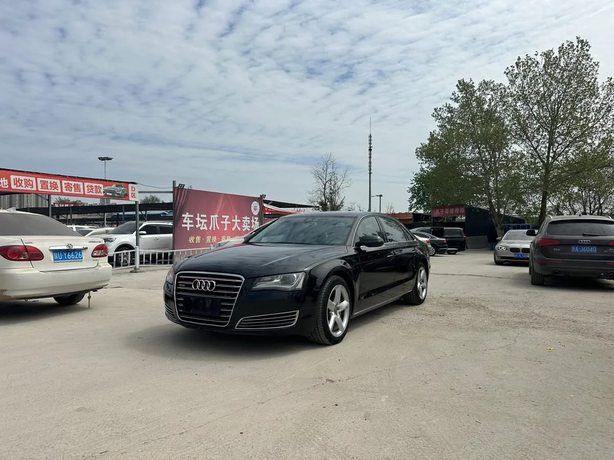 Audi A8L 2013 45 TFSI quattro 2