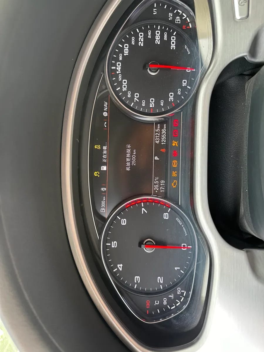 Audi A8L 2016 45 TFSI quattro 10