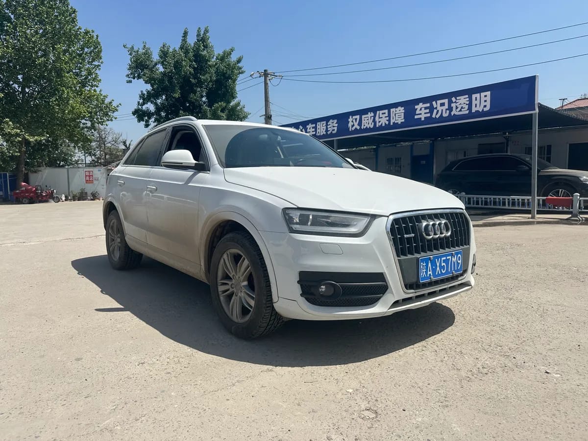 Audi Q3 2015 35 TFSI quattro 3