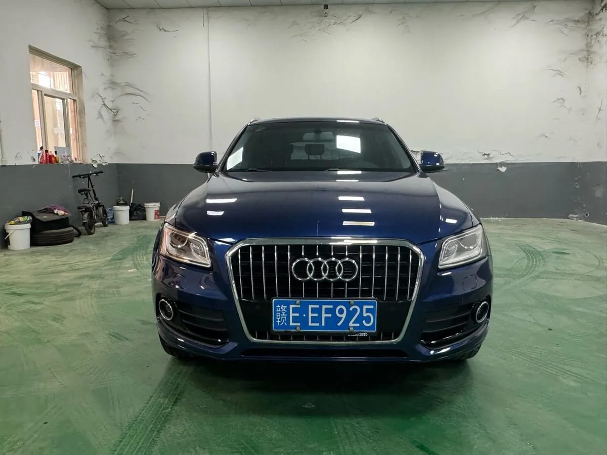 Audi Q5( ) 2013 40 TFSI hybrid 2