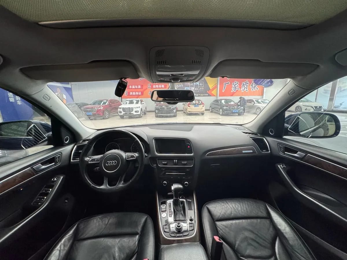 Audi Q5( ) 2013 40 TFSI hybrid 7