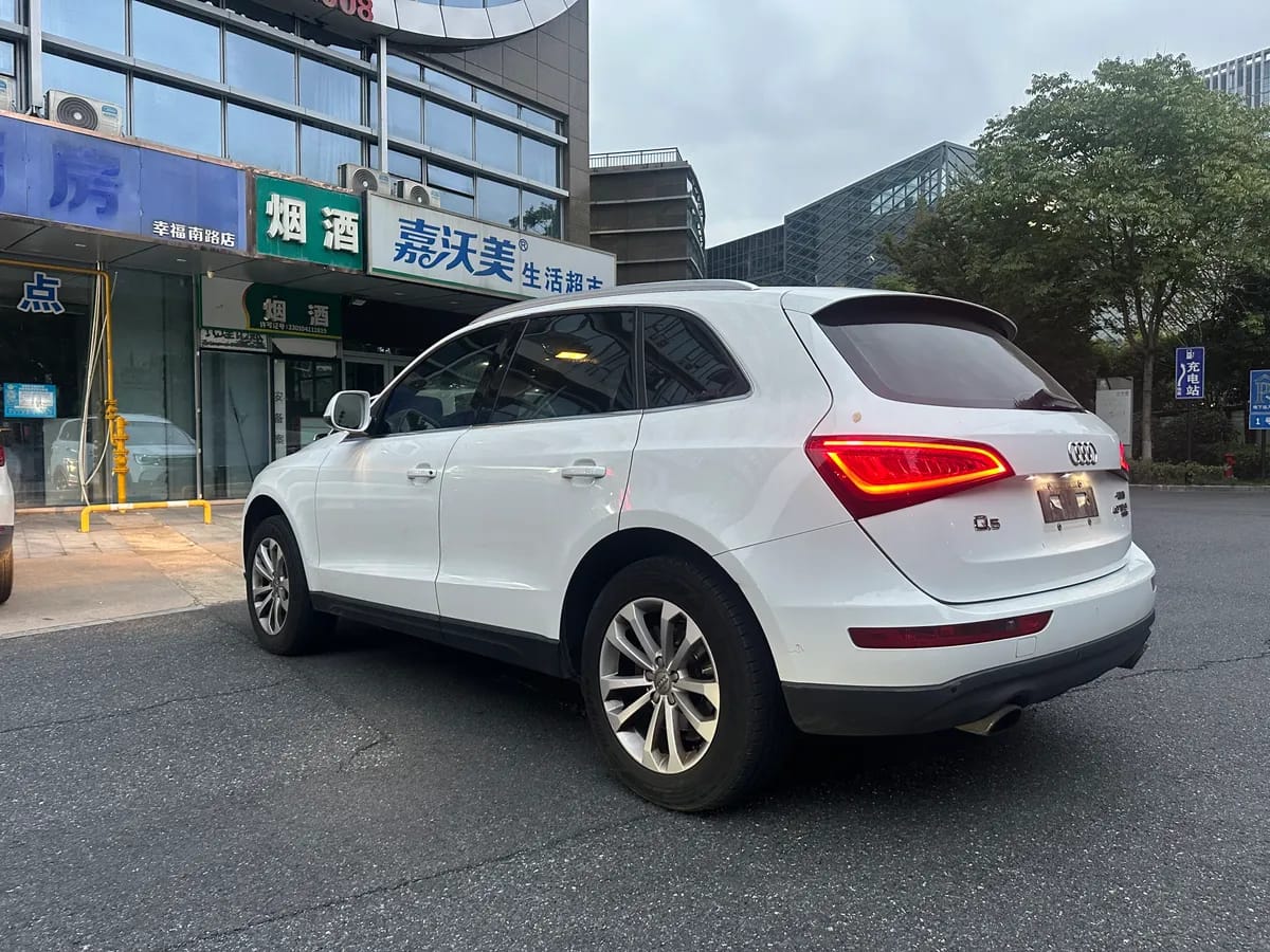 Audi Q5 2015 40 TFSI 2