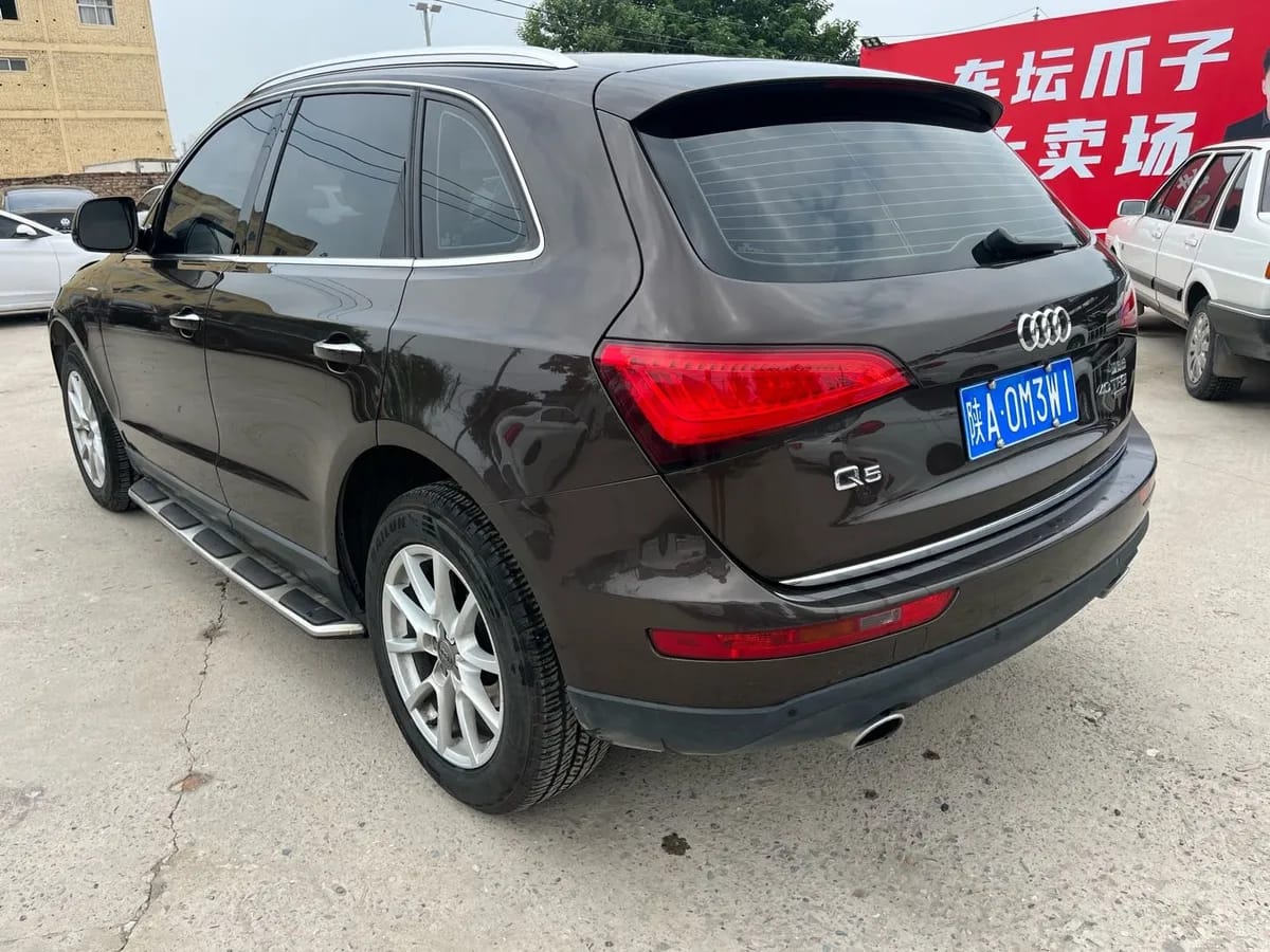 Audi Q5 2016 40 TFSI 8