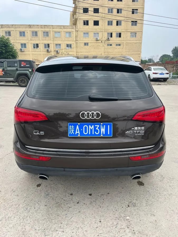 Audi Q5 2016 40 TFSI 9