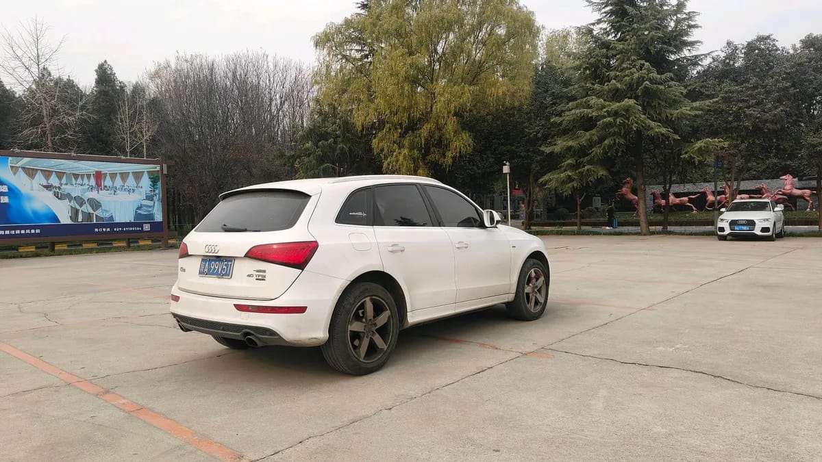 Audi Q5 2017 40 TFSI 10
