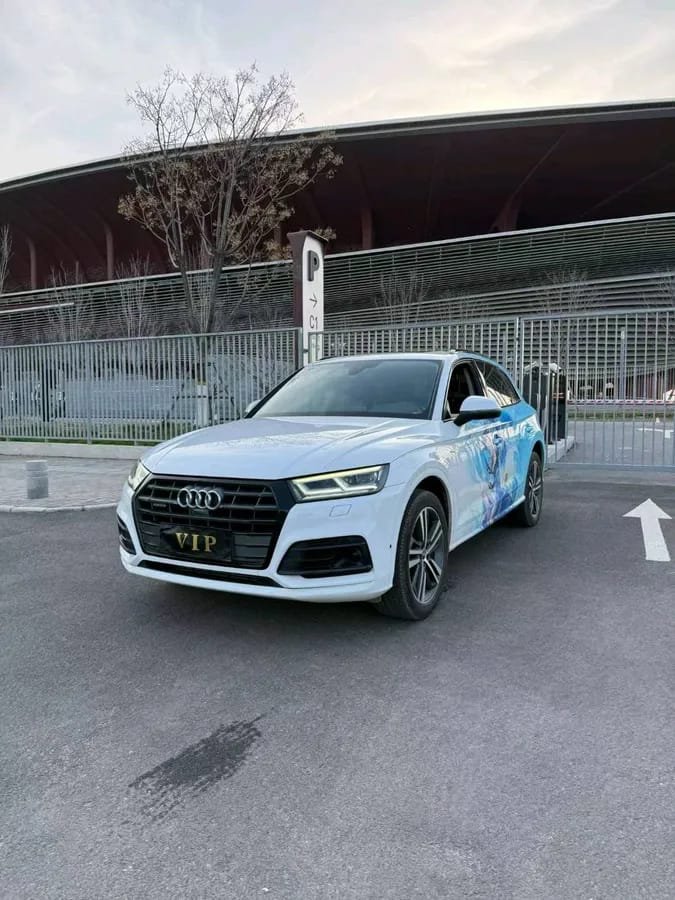 Audi Q5L 2018 40 TFSI V