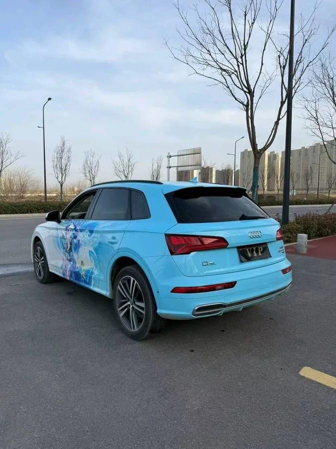 Audi Q5L 2018 40 TFSI V 5