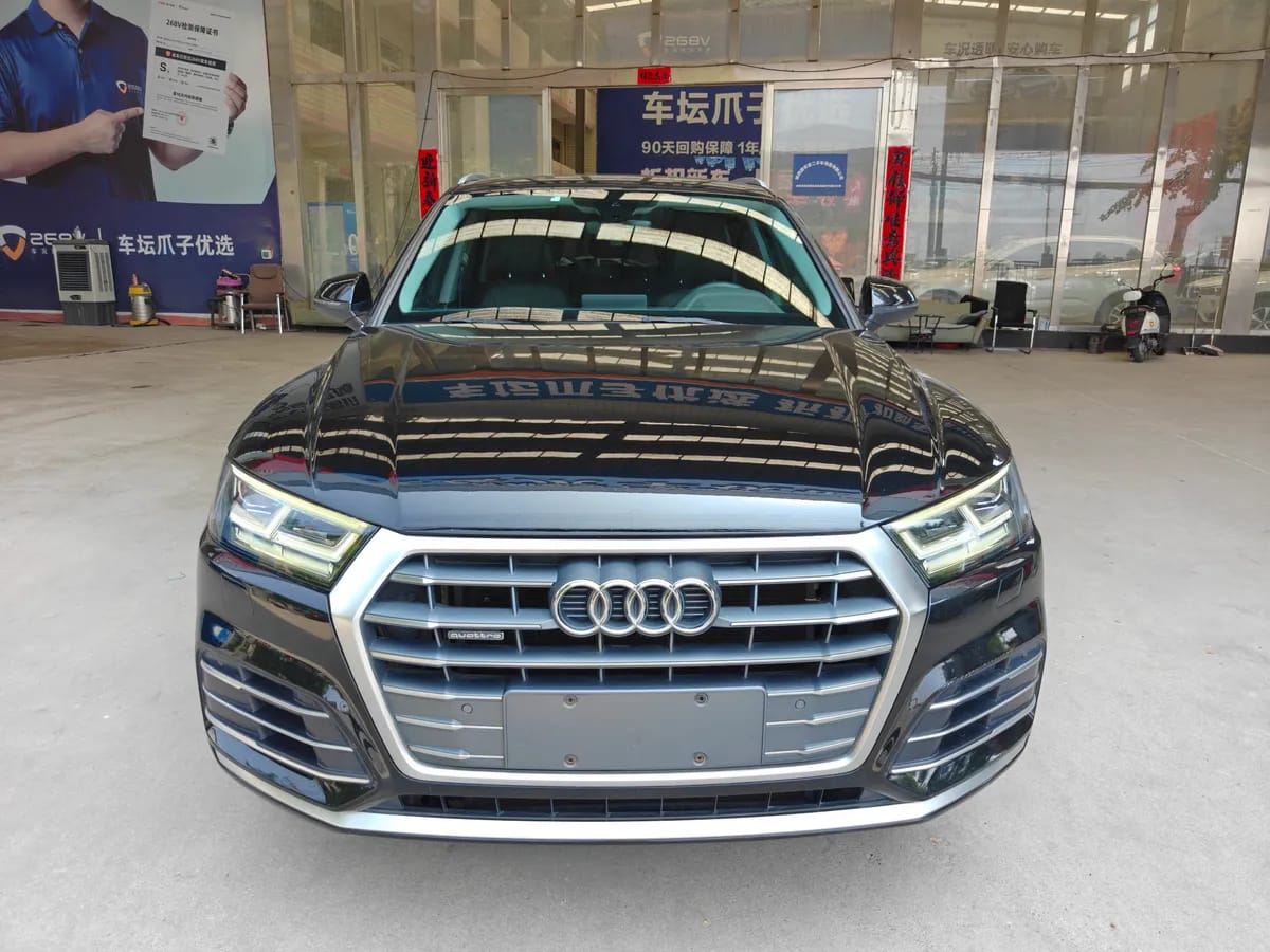 Audi Q5L 2020 40 TFSI 2