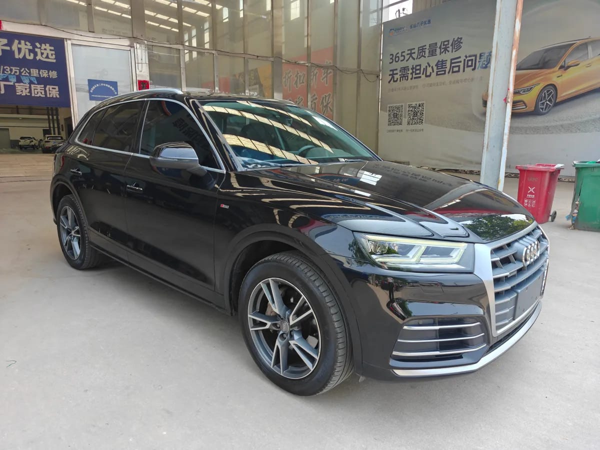 Audi Q5L 2020 40 TFSI 3