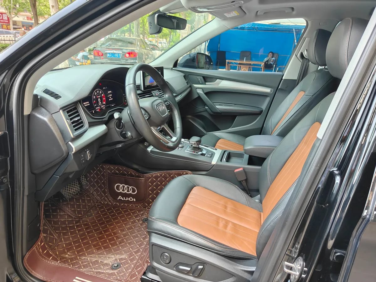 Audi Q5L 2020 40 TFSI 4