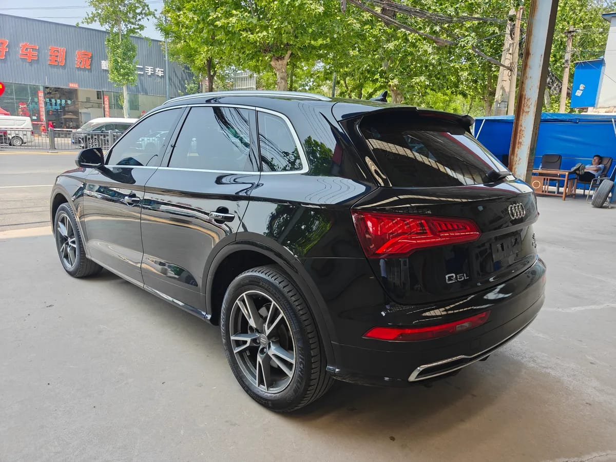 Audi Q5L 2020 40 TFSI 7