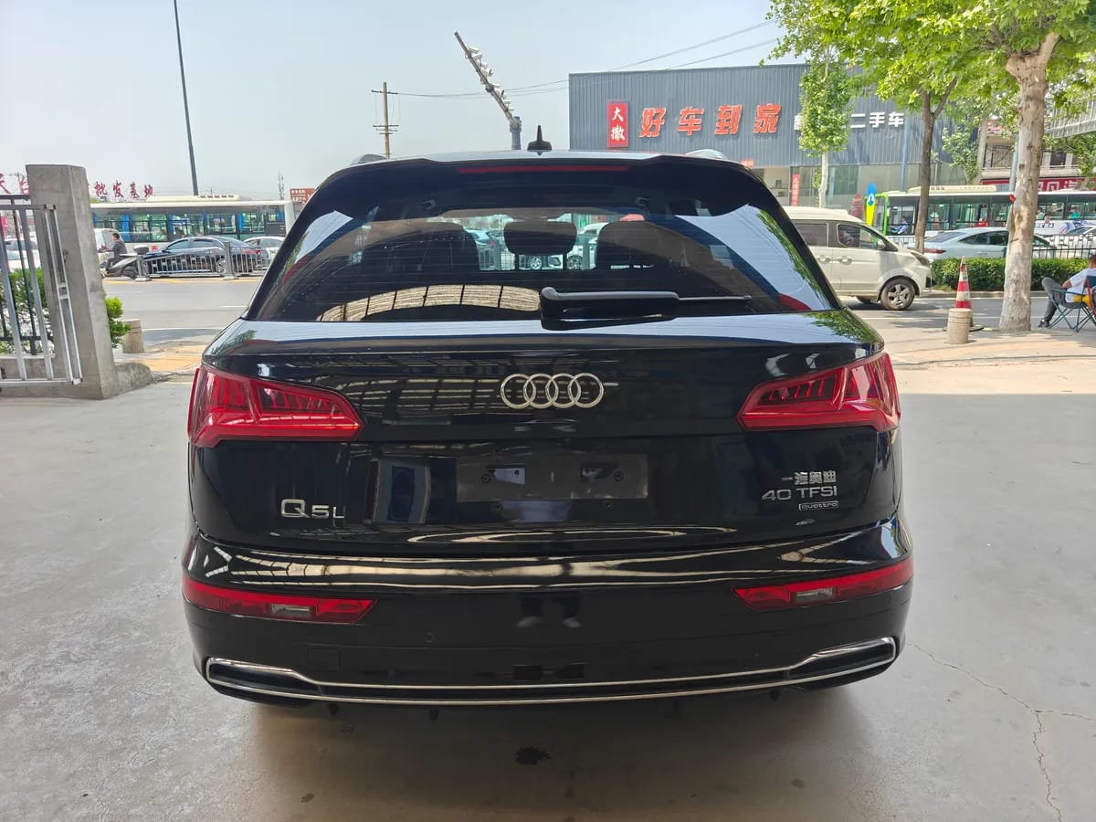 Audi Q5L 2020 40 TFSI 8