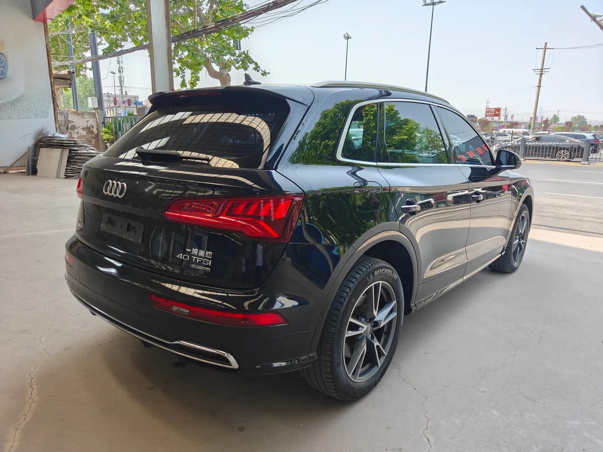 Audi Q5L 2020 40 TFSI 9