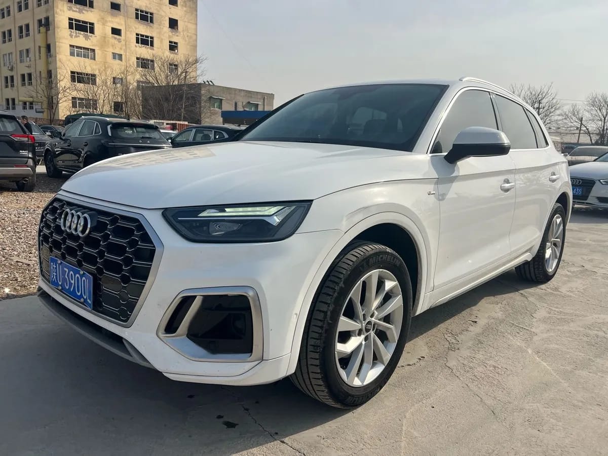 Audi Q5L 2021 40 TFSI