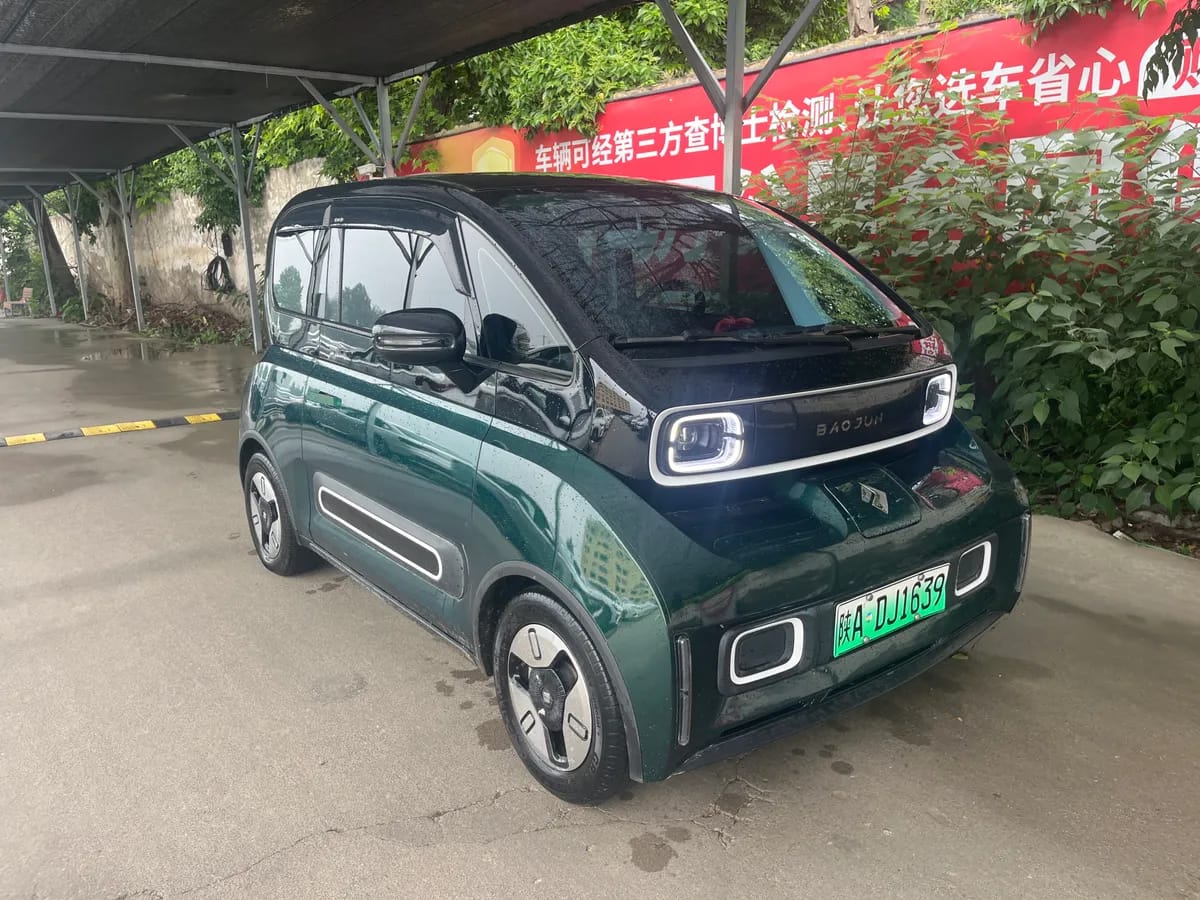 Baojun KiWi EV 2021 2