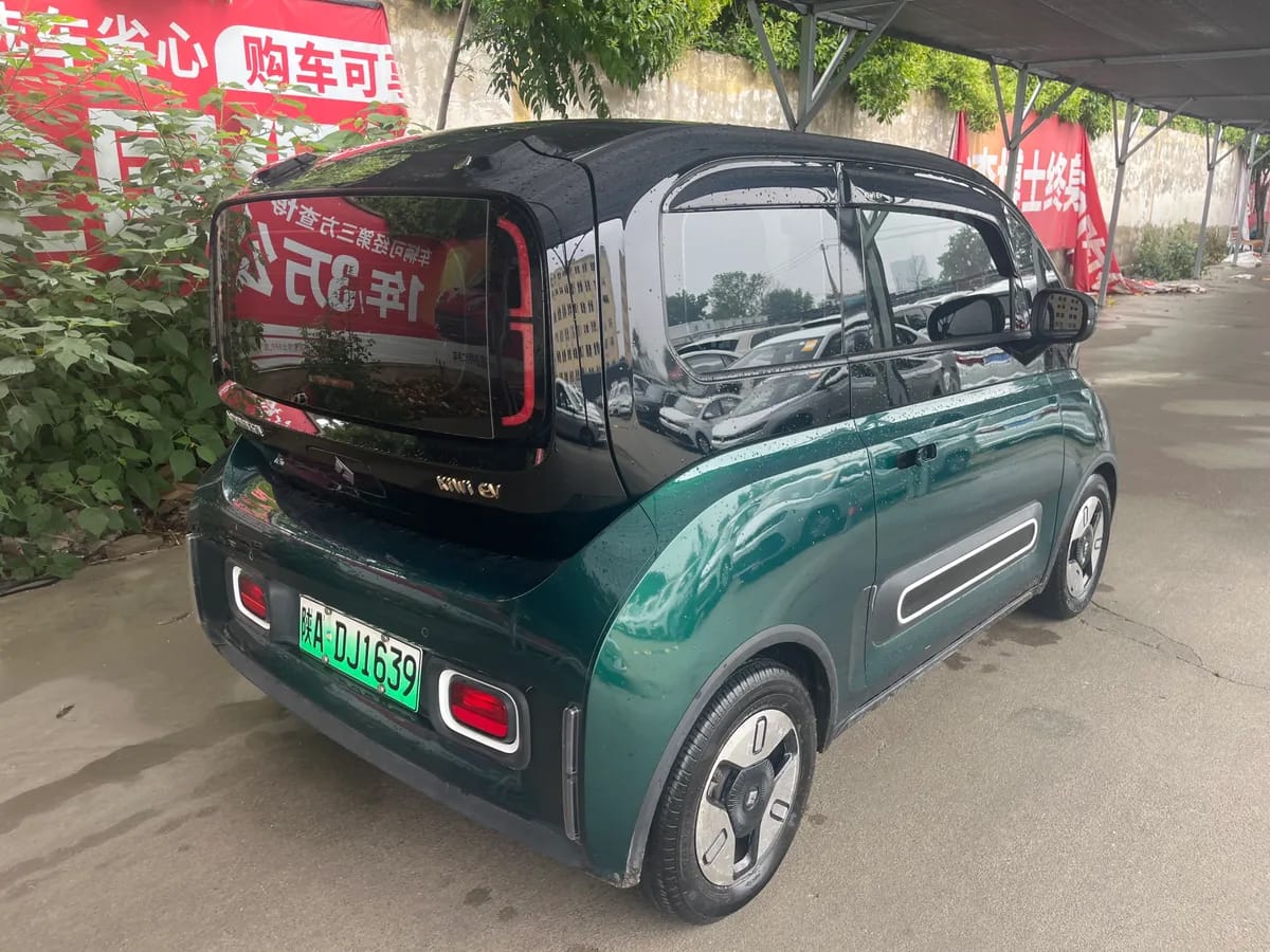 Baojun KiWi EV 2021 5