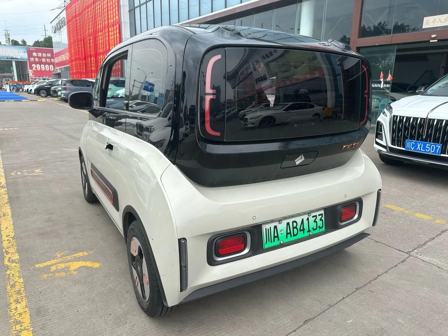 Baojun KiWi 2022 4