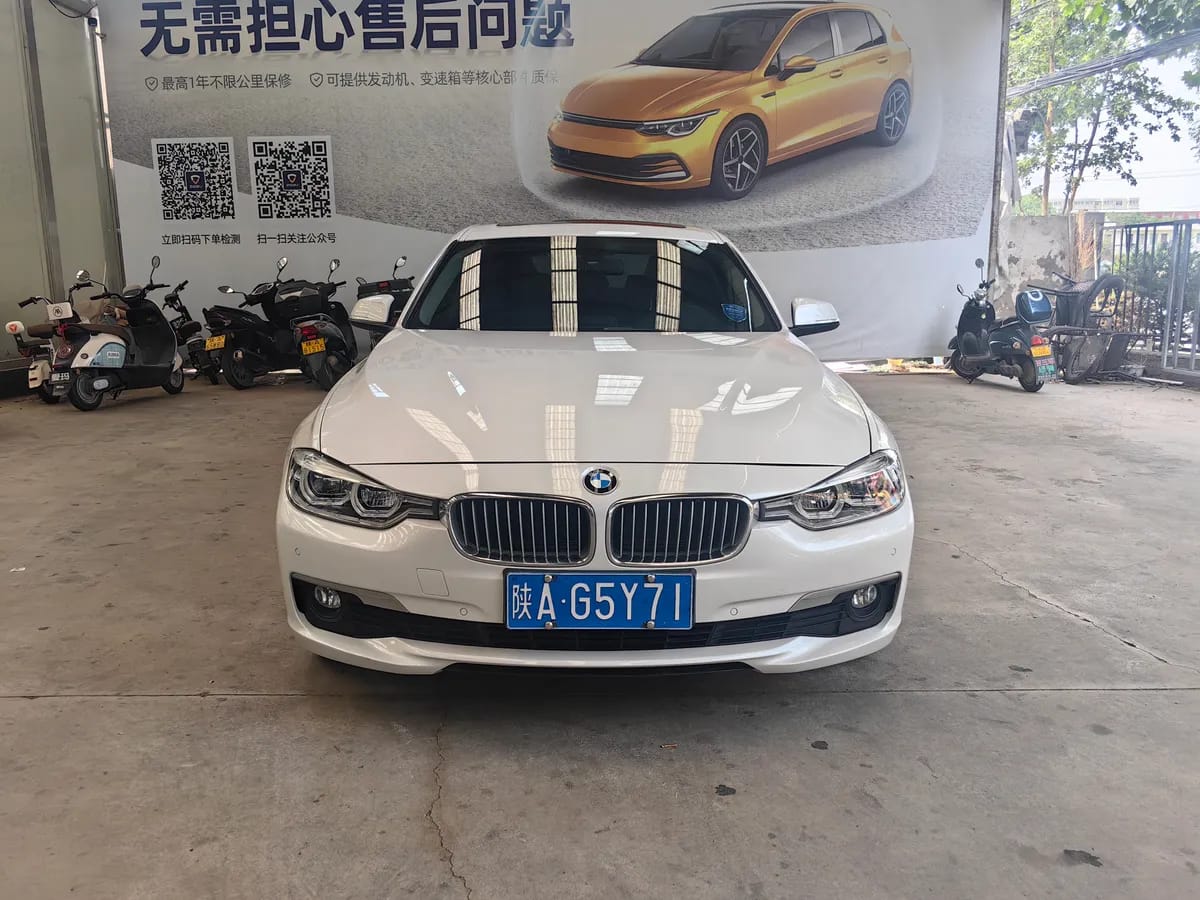 BMW 3 2018 320Li 2