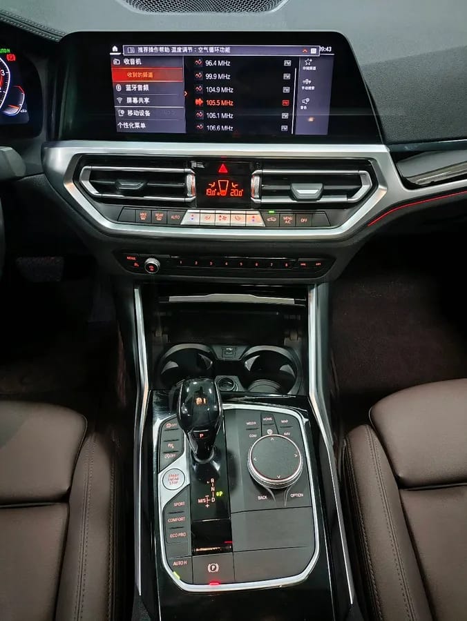 BMW 3 2021 320Li M 7