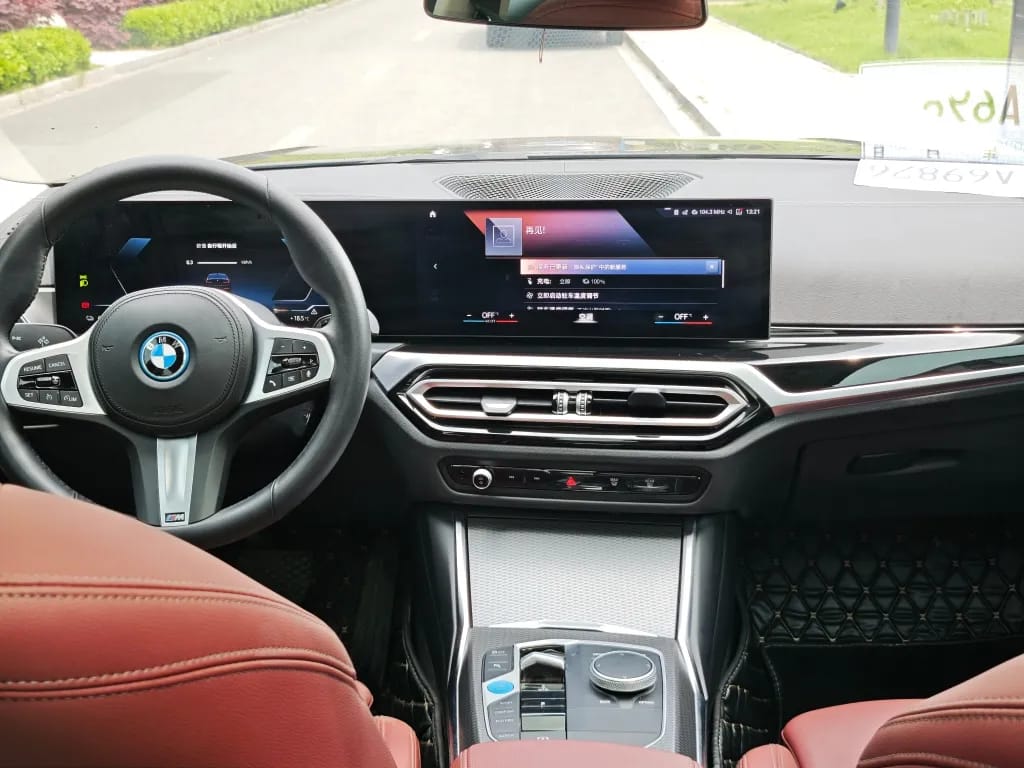 BMW i3 2023 eDrive 40 L 7