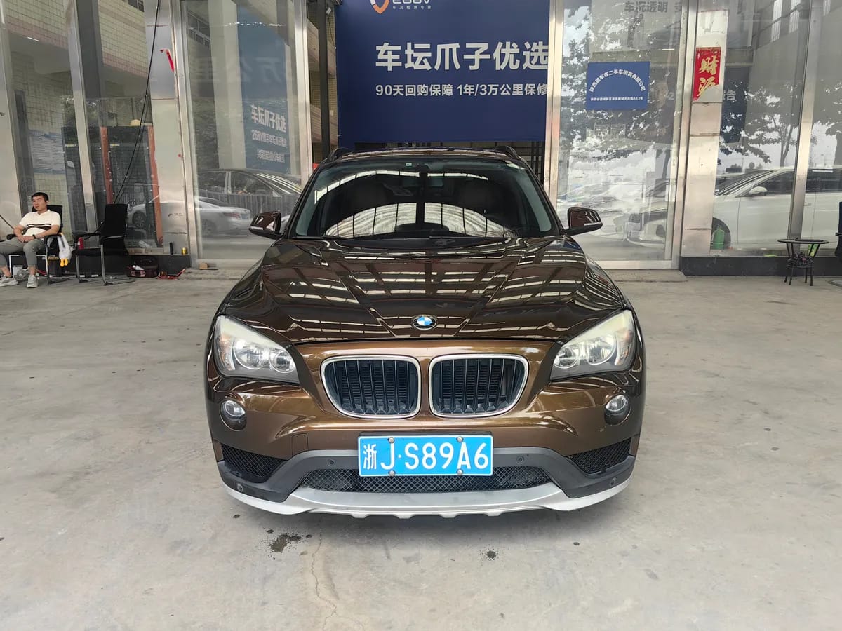 BMW X1 2015 sDrive18i 2